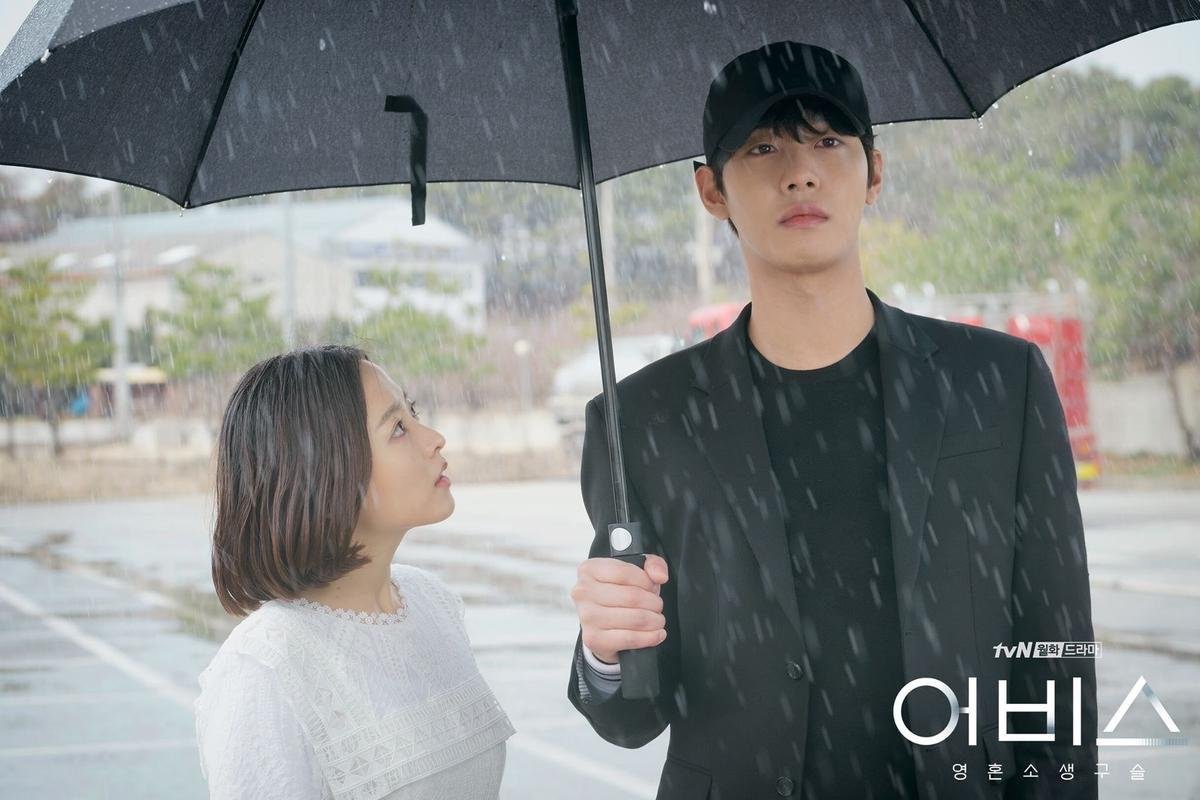 'Abyss': Park Bo Young thấp hơn Ahn Hyo Seop 29 cm, tiền kiếp là Hoa hậu Kim Sarang Ảnh 13