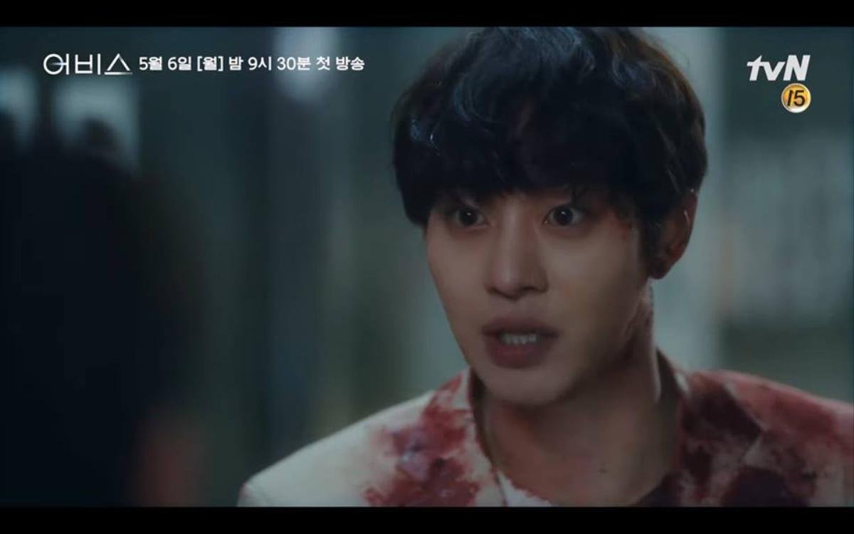 'Abyss' tung teaser mới với màn hồi sinh ngược của Park Bo Young và Ahn Hyo Seop, lãng mạn nhưng cũng kinh dị Ảnh 2