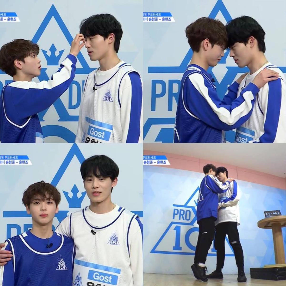 Vào đây mà xem các anh trai đẹp của PRODUCE X 101 'thả thính' nhau mãi đây này! Ảnh 1