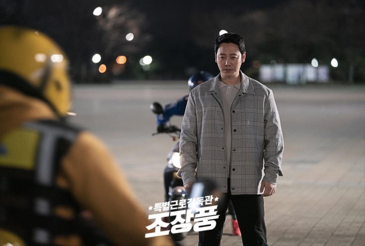 Rating 23/04: 'Haechi' đứng nhất, 'Nhà trọ Waikiki 2' và phim của Jinyoung (Got7) thấp khó tưởng Ảnh 2