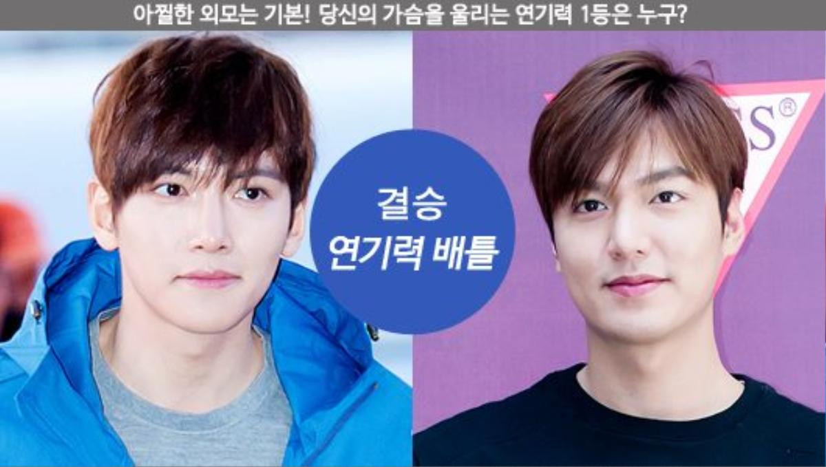 Công ty quản lý Lee Min Ho, Ji Chang Wook thông báo ngày xuất ngũ và kế hoạch đóng phim Ảnh 5