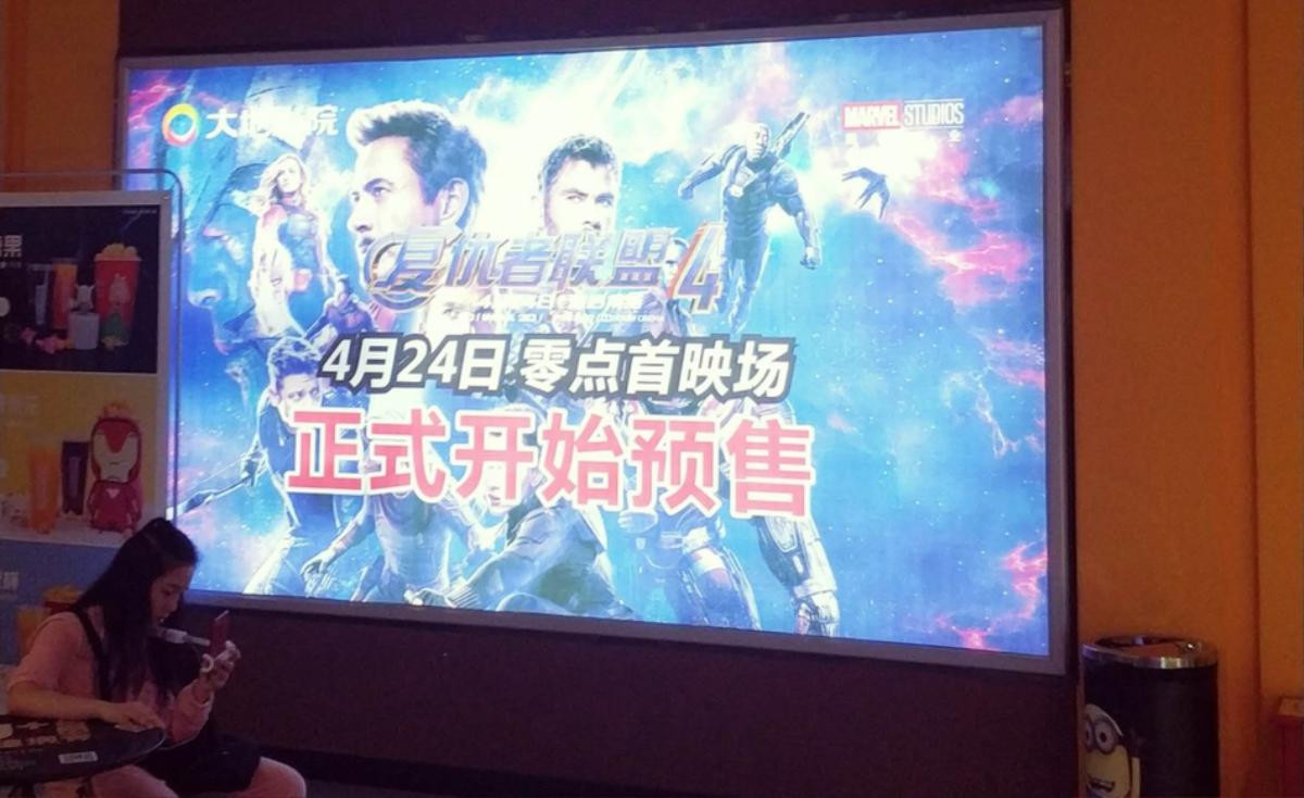 Khách xếp hàng dài ở Trung Quốc để xem chiếu sớm 'Avengers: Endgame', suất phim bắt đầu lúc 0h vẫn đông kín Ảnh 6