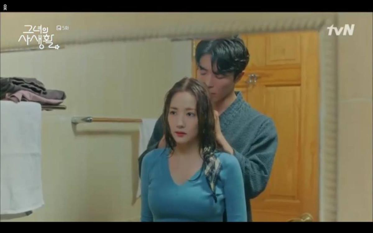 'Her Private Life' tập 5: Chỉ ngủ cùng một đêm mà Kim Jae Wook đã khám phá được bí mật làm fangirl của Park Min Young Ảnh 22