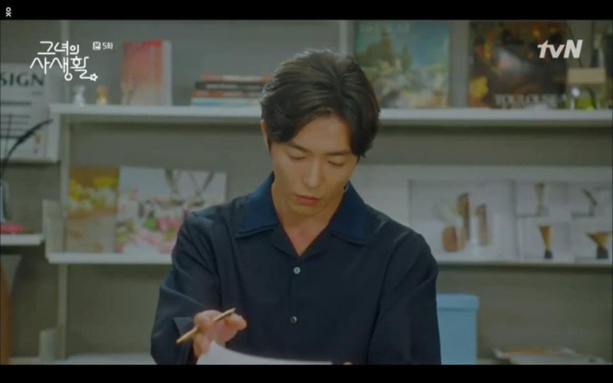 'Her Private Life' tập 5: Chỉ ngủ cùng một đêm mà Kim Jae Wook đã khám phá được bí mật làm fangirl của Park Min Young Ảnh 12