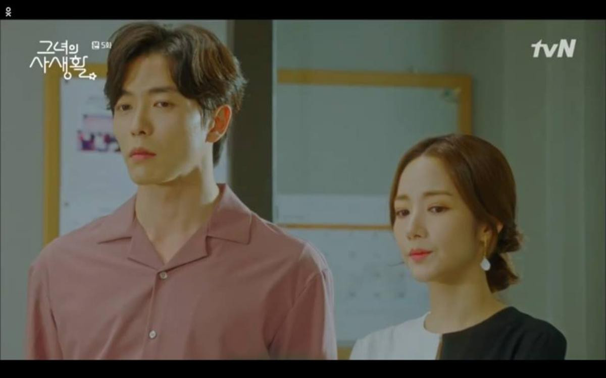 'Her Private Life' tập 5: Chỉ ngủ cùng một đêm mà Kim Jae Wook đã khám phá được bí mật làm fangirl của Park Min Young Ảnh 1