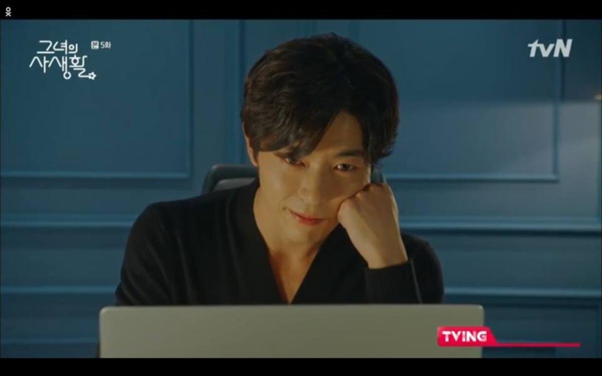 'Her Private Life' tập 5: Chỉ ngủ cùng một đêm mà Kim Jae Wook đã khám phá được bí mật làm fangirl của Park Min Young Ảnh 29