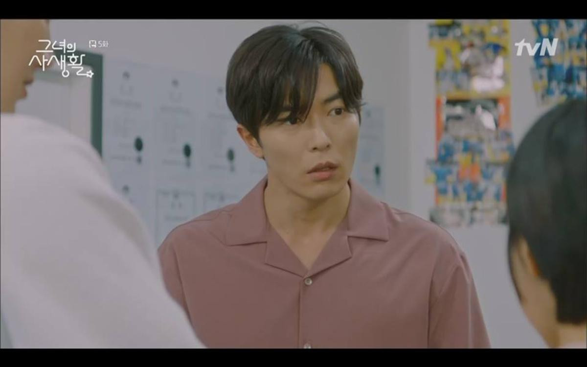 'Her Private Life' tập 5: Chỉ ngủ cùng một đêm mà Kim Jae Wook đã khám phá được bí mật làm fangirl của Park Min Young Ảnh 9