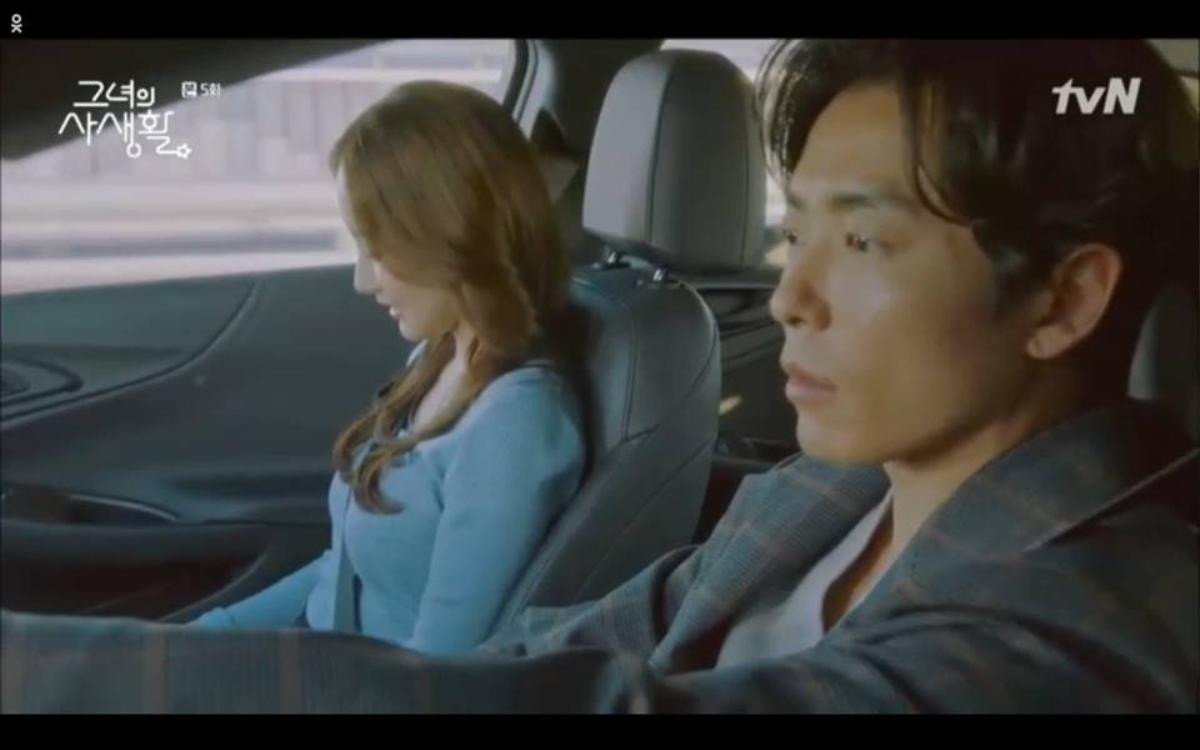 'Her Private Life' tập 5: Chỉ ngủ cùng một đêm mà Kim Jae Wook đã khám phá được bí mật làm fangirl của Park Min Young Ảnh 25