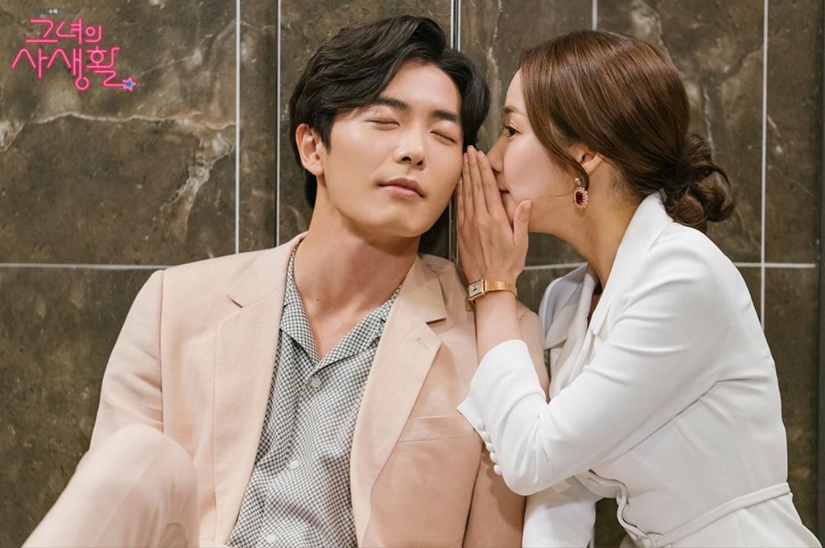 'Bí mật nàng fangirl' tập 6: Kim Jae Wook phải lòng Park Min Young, trao nụ hôn đầu? Ảnh 3