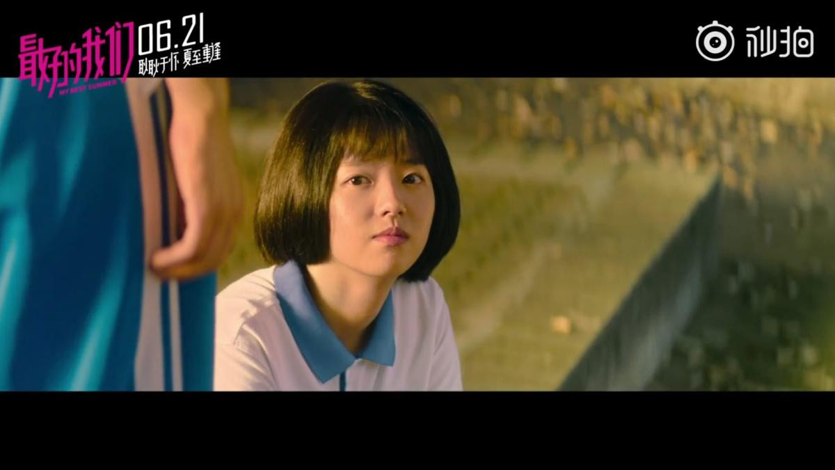 Trần Phi Vũ trong trailer 'Điều tuyệt nhất của chúng ta' bản điện ảnh khiến fan nữ điên đảo Ảnh 6