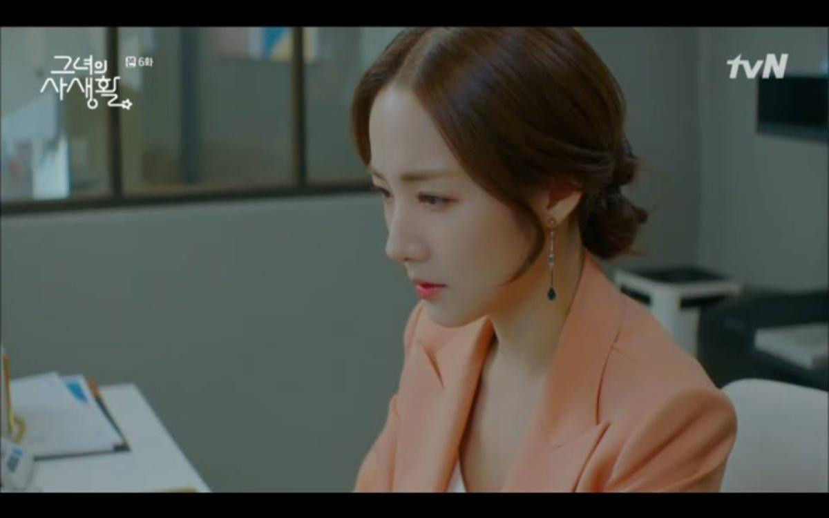 'Her Private Life' tập 6: Nụ hôn lãng mạn và cảnh 'giường chiếu' táo bạo của Park Min Young và Kim Jae Wook Ảnh 24