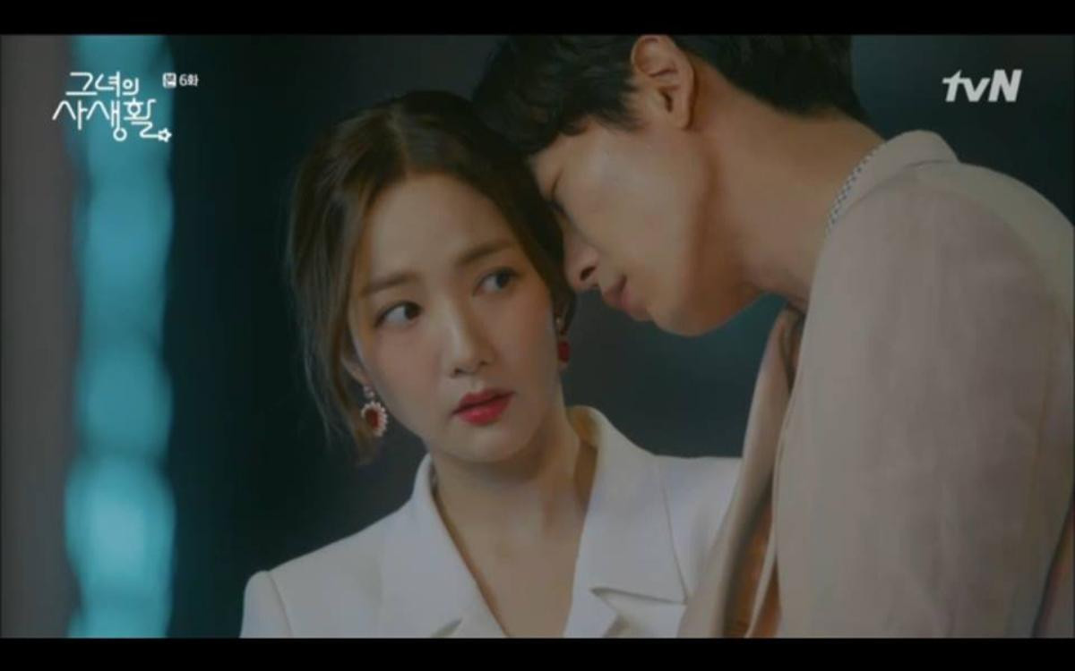 'Her Private Life' tập 6: Nụ hôn lãng mạn và cảnh 'giường chiếu' táo bạo của Park Min Young và Kim Jae Wook Ảnh 15