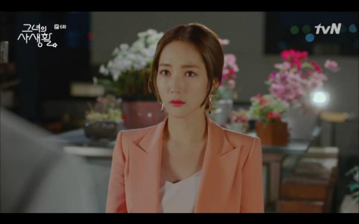 'Her Private Life' tập 6: Nụ hôn lãng mạn và cảnh 'giường chiếu' táo bạo của Park Min Young và Kim Jae Wook Ảnh 33