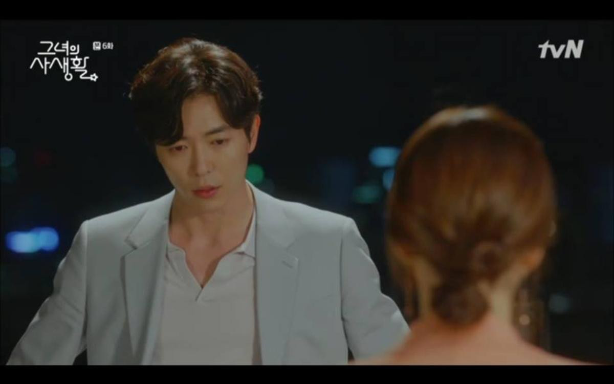 'Her Private Life' tập 6: Nụ hôn lãng mạn và cảnh 'giường chiếu' táo bạo của Park Min Young và Kim Jae Wook Ảnh 32