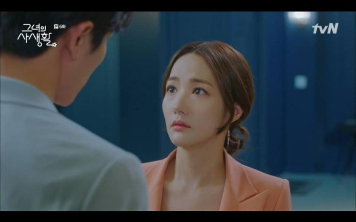 'Her Private Life' tập 6: Nụ hôn lãng mạn và cảnh 'giường chiếu' táo bạo của Park Min Young và Kim Jae Wook Ảnh 27