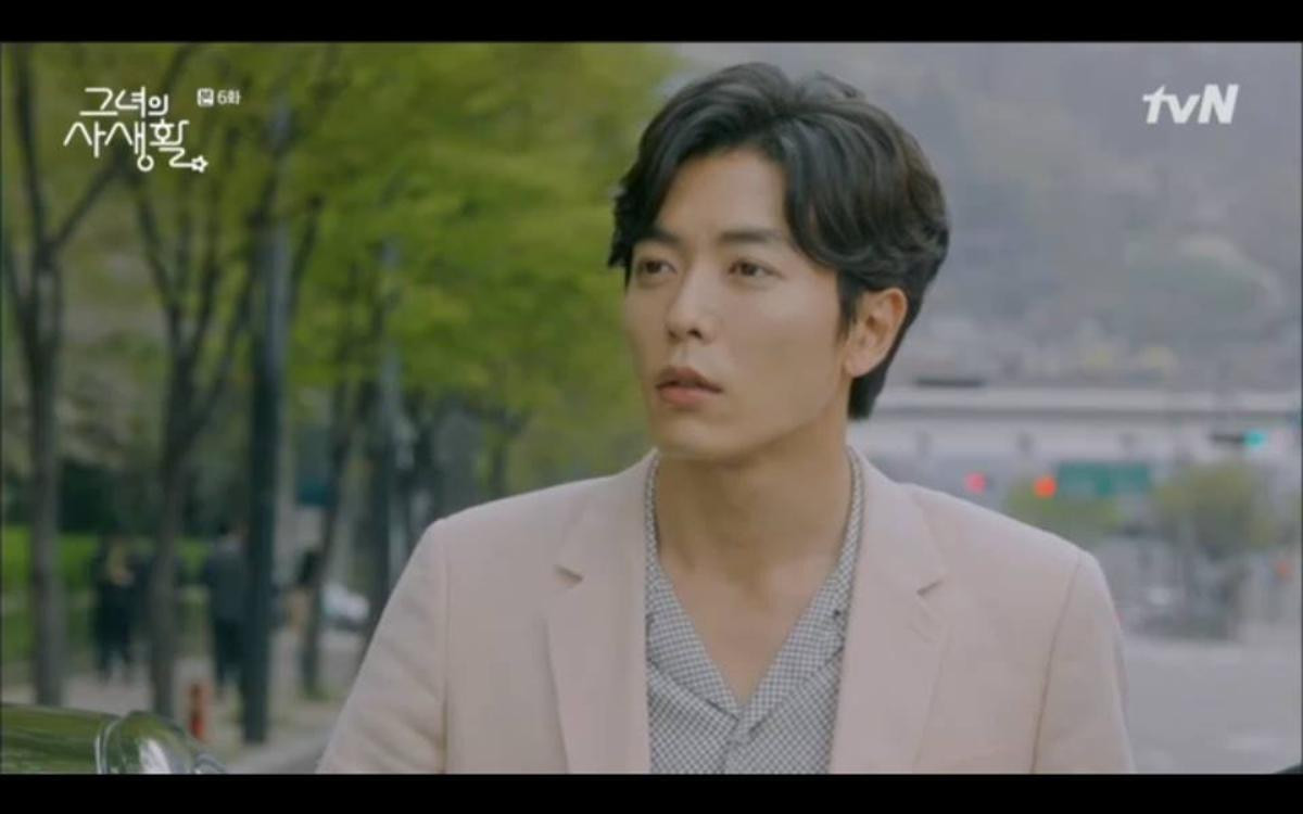 'Her Private Life' tập 6: Nụ hôn lãng mạn và cảnh 'giường chiếu' táo bạo của Park Min Young và Kim Jae Wook Ảnh 7