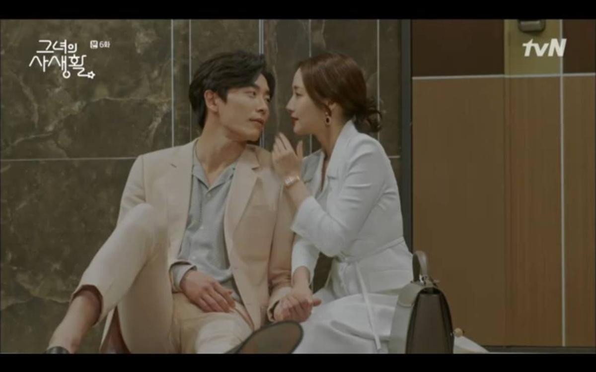 'Her Private Life' tập 6: Nụ hôn lãng mạn và cảnh 'giường chiếu' táo bạo của Park Min Young và Kim Jae Wook Ảnh 17