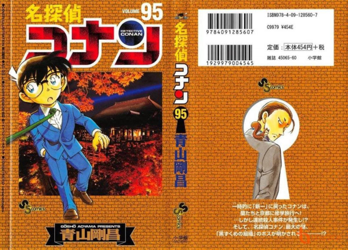 Hot: Gosho Aoyama tiết lộ Conan sẽ kết thúc ở tập 100? Ảnh 1