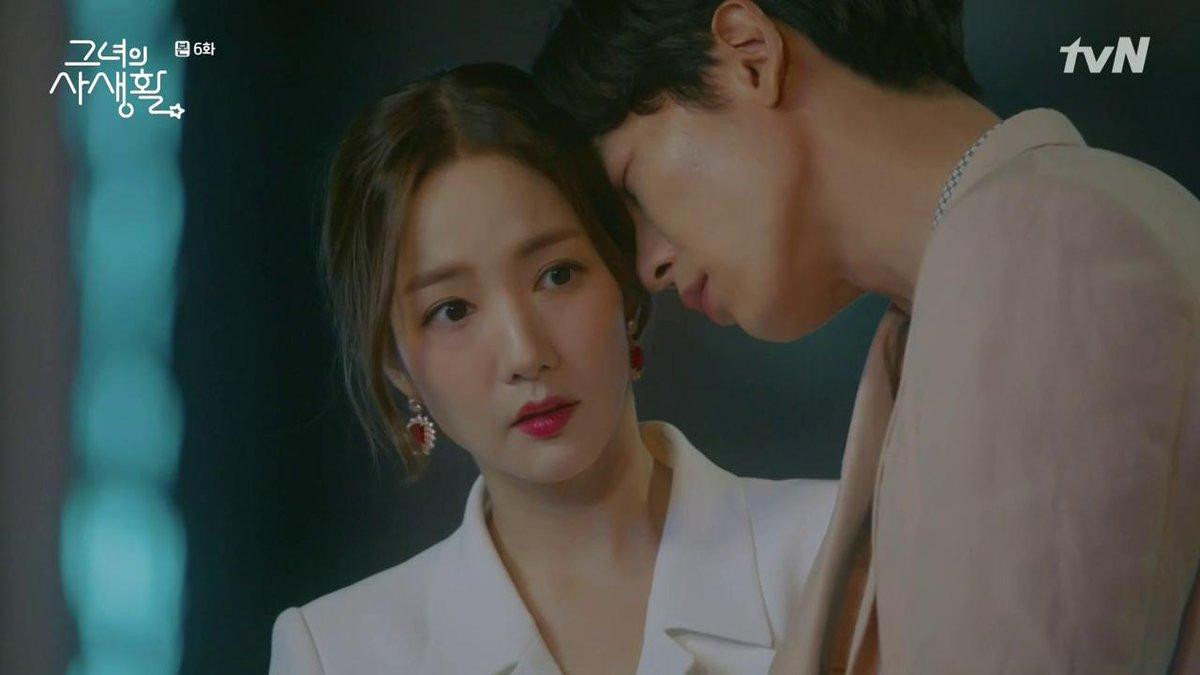 Park Min Young và Kim Jae Wook trao nhau nụ hôn lãng mạn giúp 'Her Private Life' đạt rating cao nhất từ khi lên sóng Ảnh 2