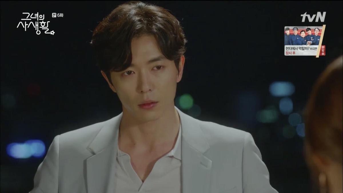 'Bí mật nàng fangirl' tập 5-6: Mặc rating thấp không tưởng, K-net vẫn khen Kim Jae Wook và Park Min Young Ảnh 12