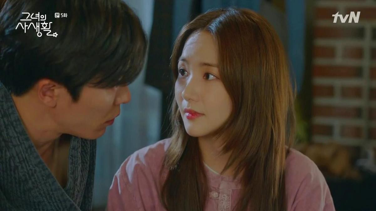 'Bí mật nàng fangirl' tập 5-6: Mặc rating thấp không tưởng, K-net vẫn khen Kim Jae Wook và Park Min Young Ảnh 2