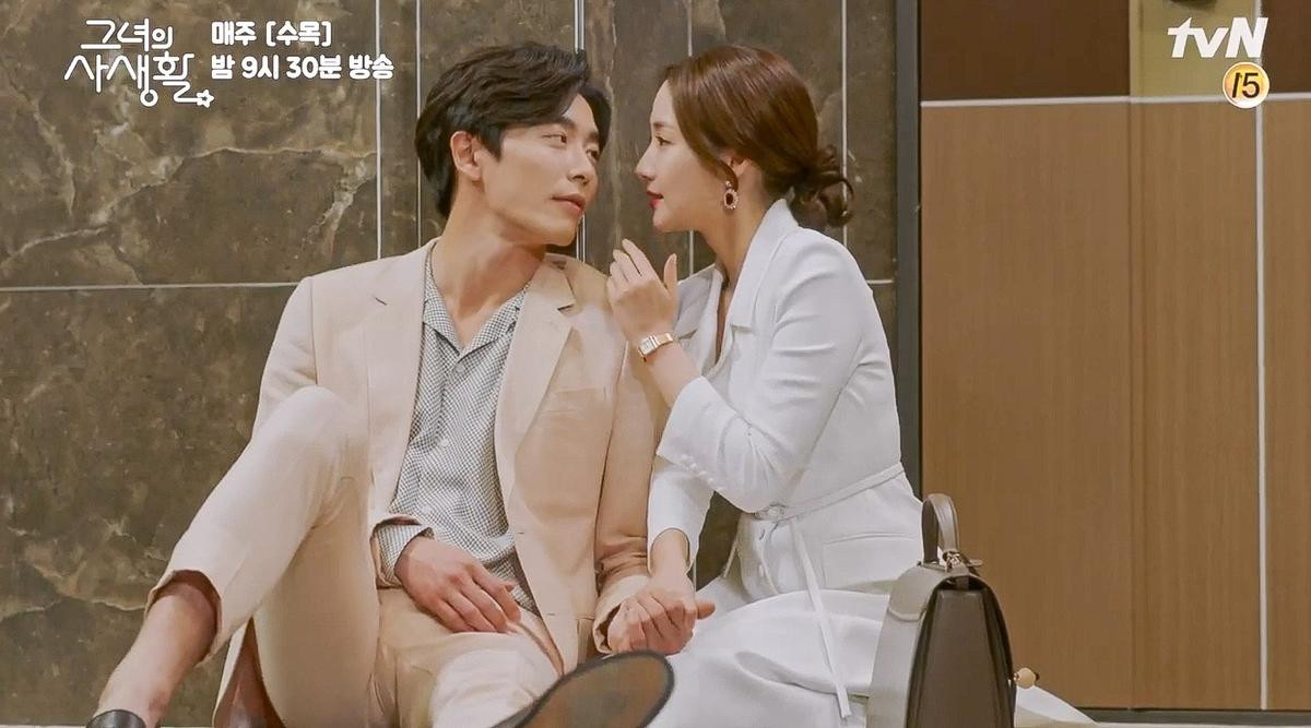 'Bí mật nàng fangirl' tập 5-6: Mặc rating thấp không tưởng, K-net vẫn khen Kim Jae Wook và Park Min Young Ảnh 8