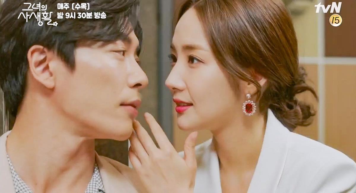 'Bí mật nàng fangirl' tập 5-6: Mặc rating thấp không tưởng, K-net vẫn khen Kim Jae Wook và Park Min Young Ảnh 9