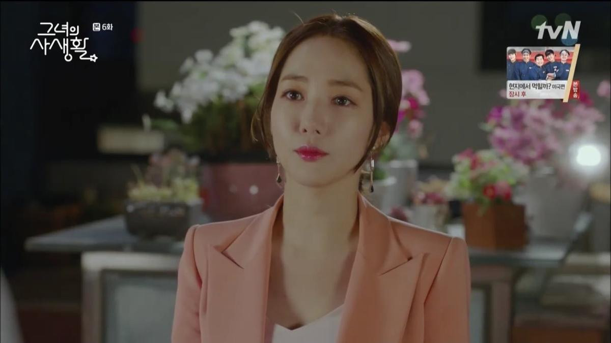 'Bí mật nàng fangirl' tập 5-6: Mặc rating thấp không tưởng, K-net vẫn khen Kim Jae Wook và Park Min Young Ảnh 11