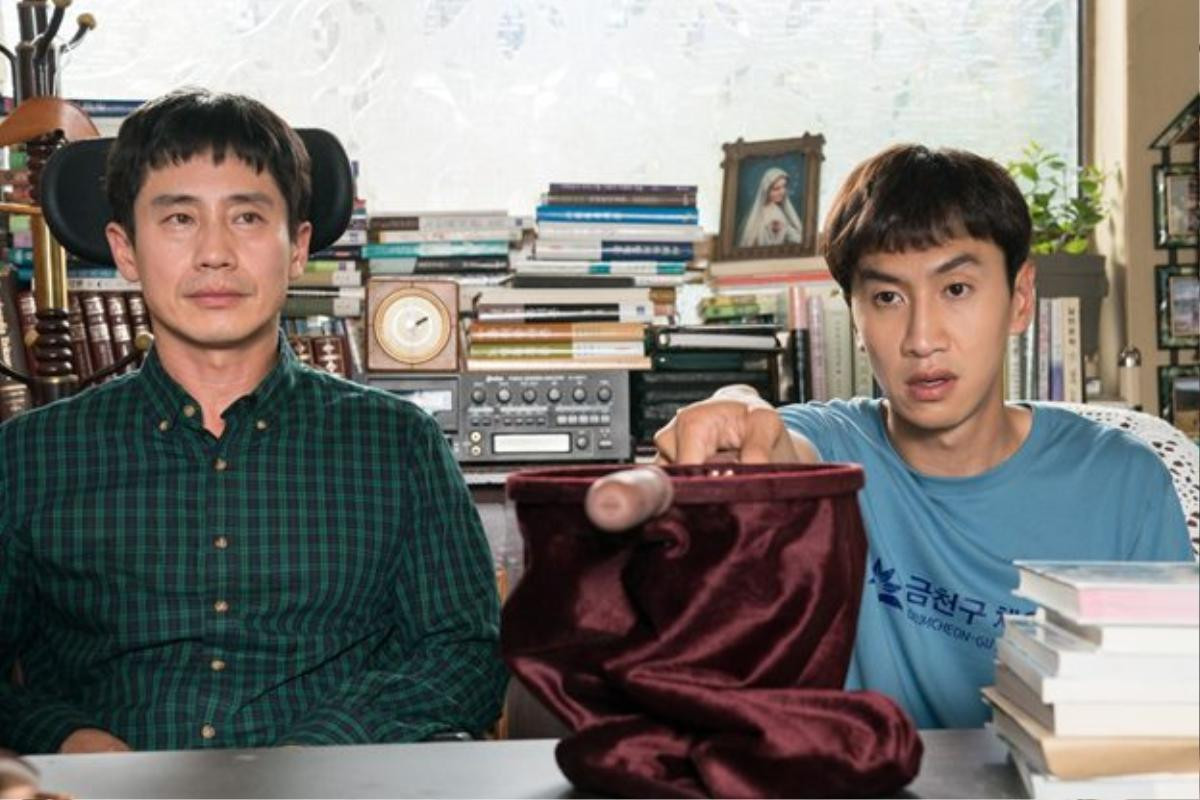 'Hươu cao cổ' Lee Kwang Soo nói gì về Jo In Sung? Ảnh 7