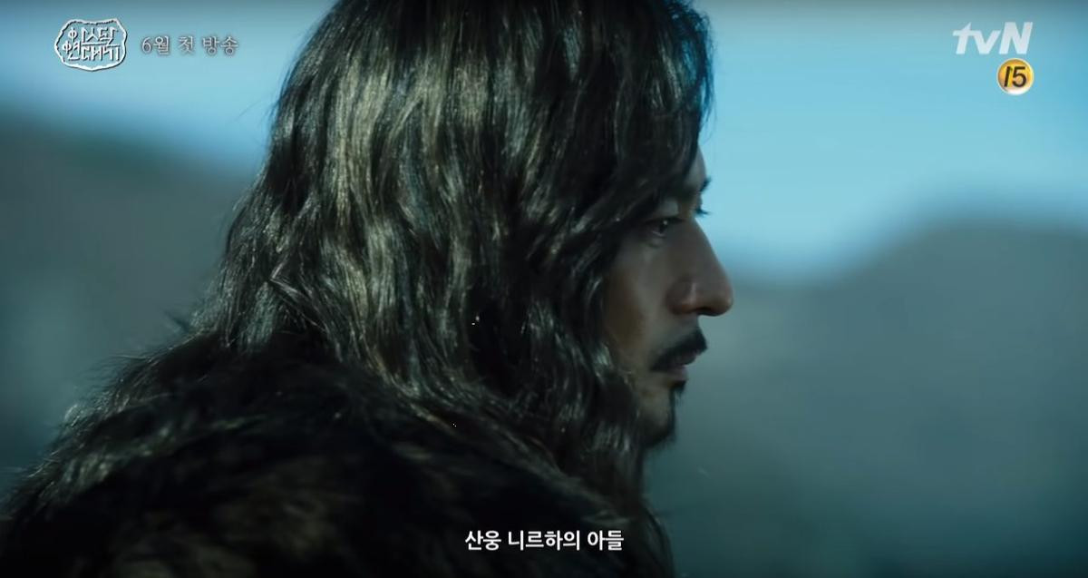 Siêu bom tấn 'Arthdal Chronicles' của Song Joong Ki, Kim Ji Won và Jang Dong Gun tiếp tục tung teaser đầy mãn nhãn Ảnh 5