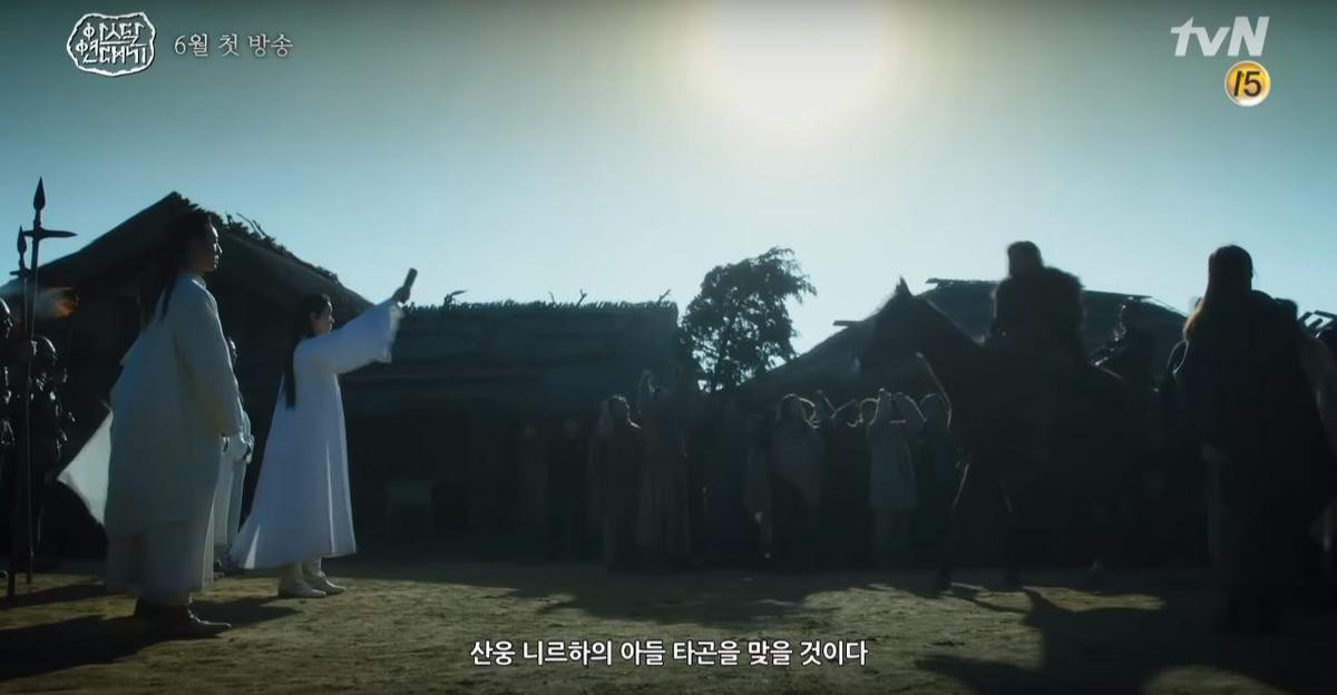 Siêu bom tấn 'Arthdal Chronicles' của Song Joong Ki, Kim Ji Won và Jang Dong Gun tiếp tục tung teaser đầy mãn nhãn Ảnh 3