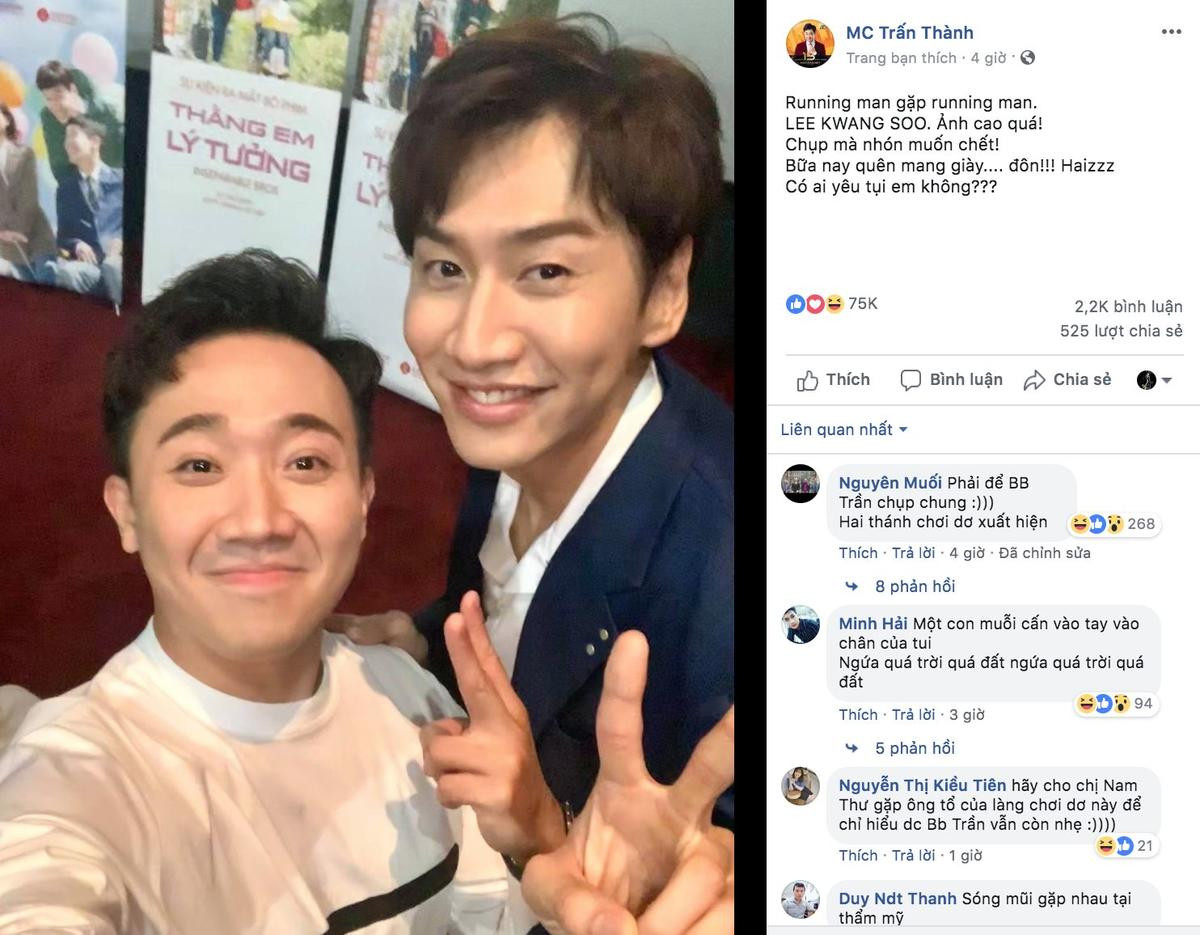 Trấn Thành vừa khoe ảnh chụp cùng Lee Kwang Soo, Diệu Nhi đã ngay lập tức vào 'nhận bà con' Ảnh 2