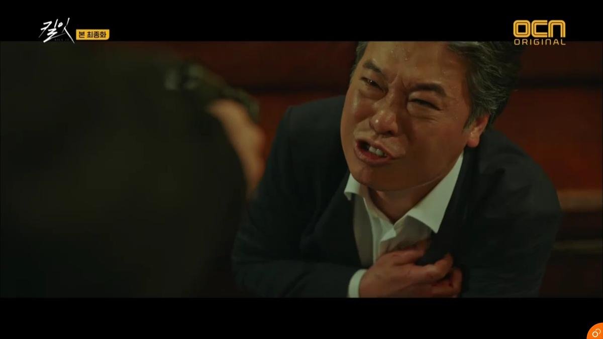 'Kill It (Truy Sát)' tập cuối bi thảm: Jang Ki Yong chết trong vòng tay của Nana Ảnh 37