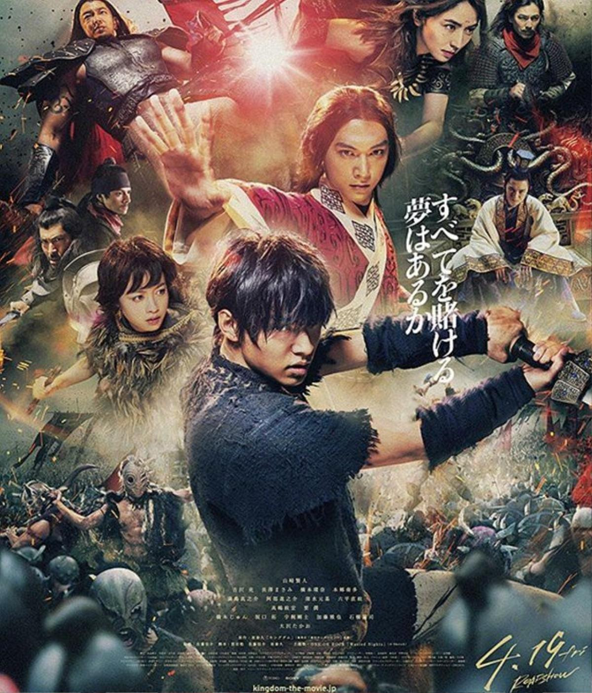 Sau 9 ngày ra rạp, phim điện ảnh live-action 'KINGDOM' thu về hơn 1,4 tỷ yên Ảnh 1