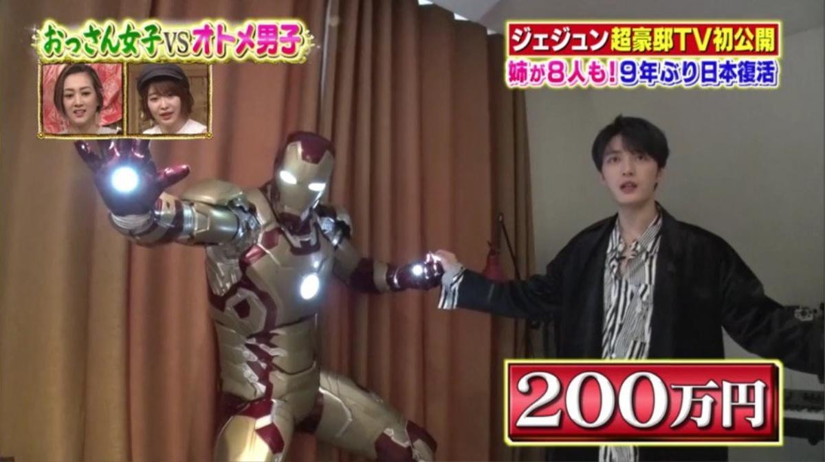 Nhà của Hero JaeJoong khiến công chúng trầm trồ: 'Iron Man phiên bản đời thực là đây chứ đâu!' Ảnh 4