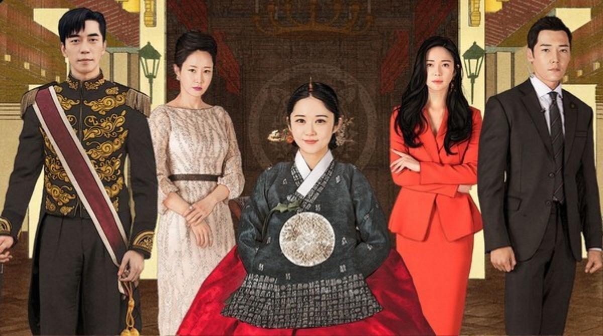 Kết thúc sau 2 tháng, 'Hoàng hậu cuối cùng' của Jang Nara bị phạt nặng vì chiếu nhiều cảnh bạo lực Ảnh 1