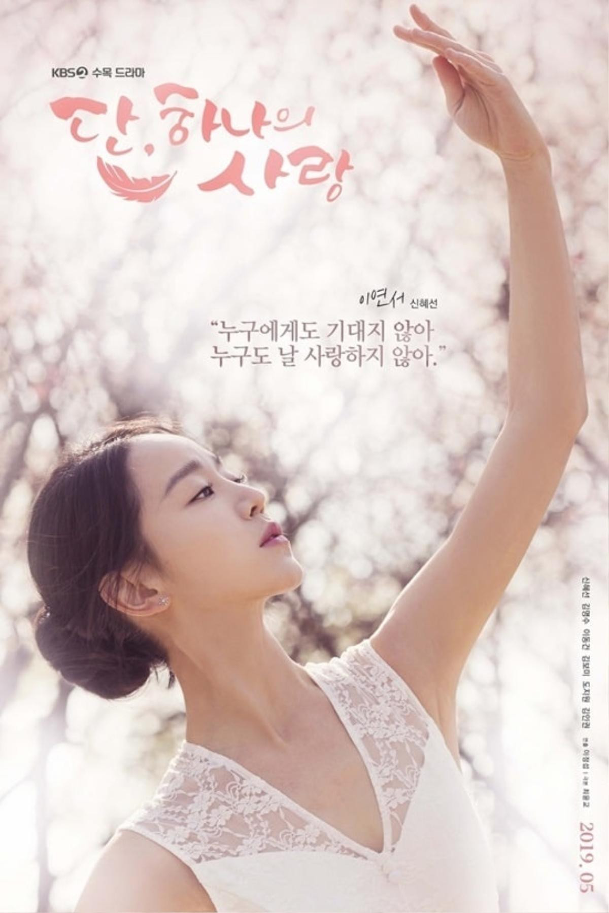 Lee Yo Won, Park Bo Young hay Shin Hye Sun và L (Infinite) sẽ giúp màn ảnh nhỏ Hàn Quốc thoát khỏi tình trạng rating ảm đạm như hiện tại? Ảnh 15