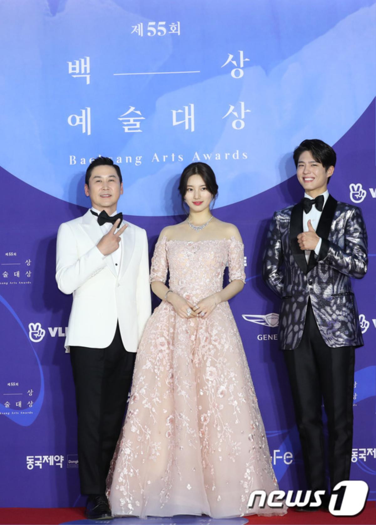 Thảm đỏ 'Baeksang 2019': Suzy đọ sắc cùng IU, tỏa sáng bên Park Bo Gum - Jang Ki Yong Ảnh 2