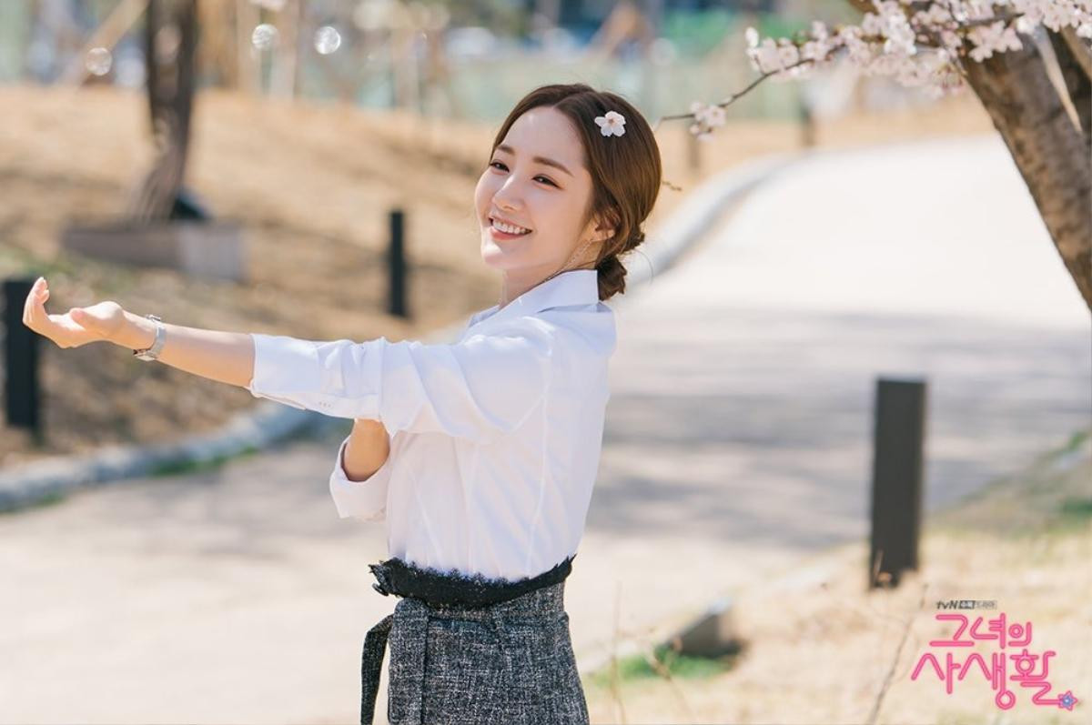 'Bí mật nàng fangirl' tập 7: Ra mắt bố mẹ Park Min Young, Kim Jae Wook bị cưỡng hôn Ảnh 11