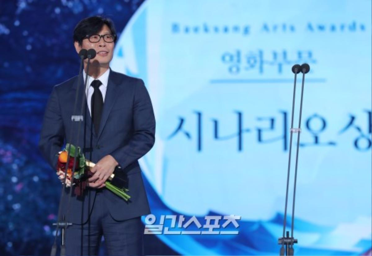 Kết quả 'Baeksang 2019': D.O. (EXO) đoạt giải, Han Ji Min - Lee Byung Hun và Jung Woo Sung thắng lớn Ảnh 19