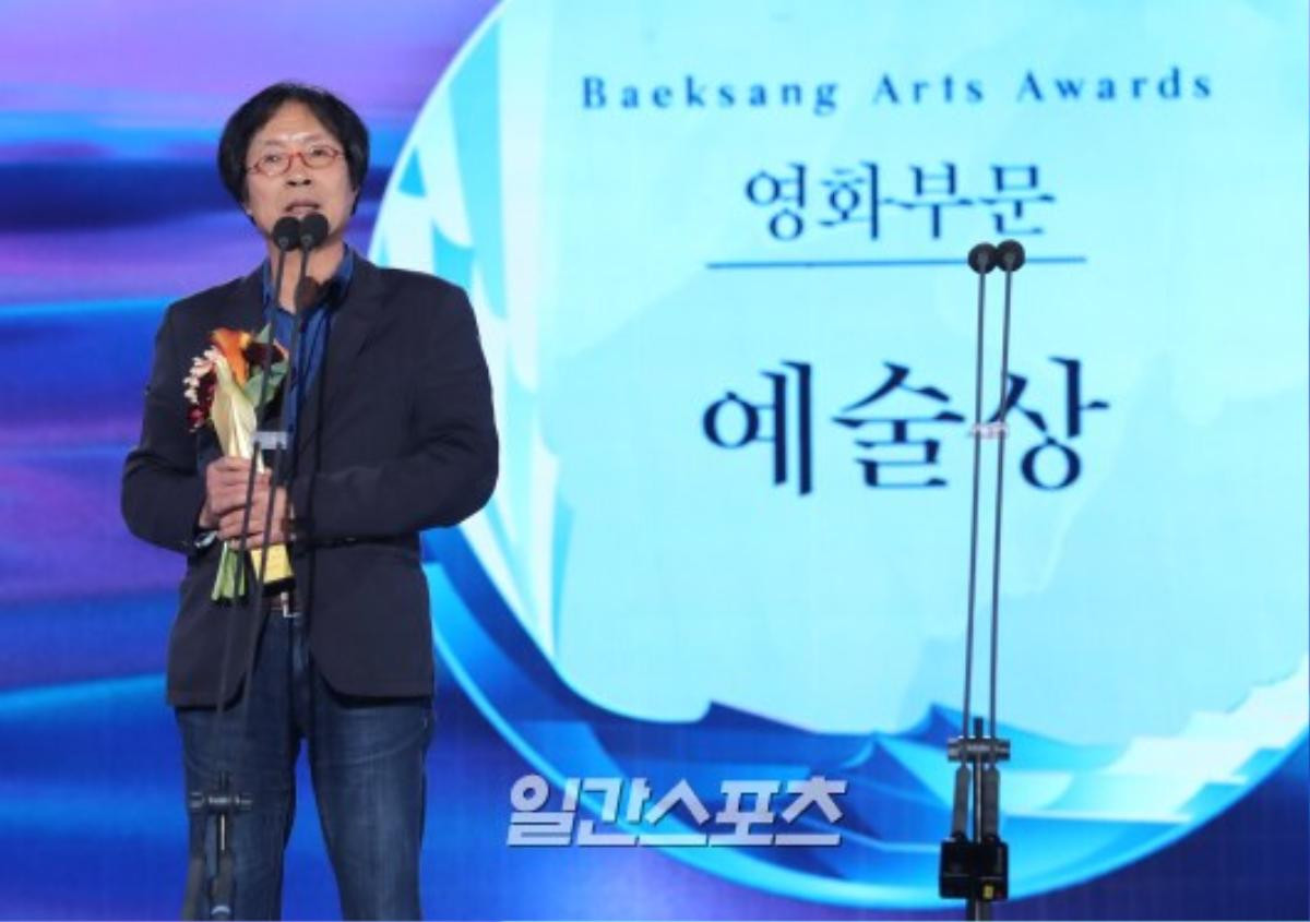 Kết quả 'Baeksang 2019': D.O. (EXO) đoạt giải, Han Ji Min - Lee Byung Hun và Jung Woo Sung thắng lớn Ảnh 25