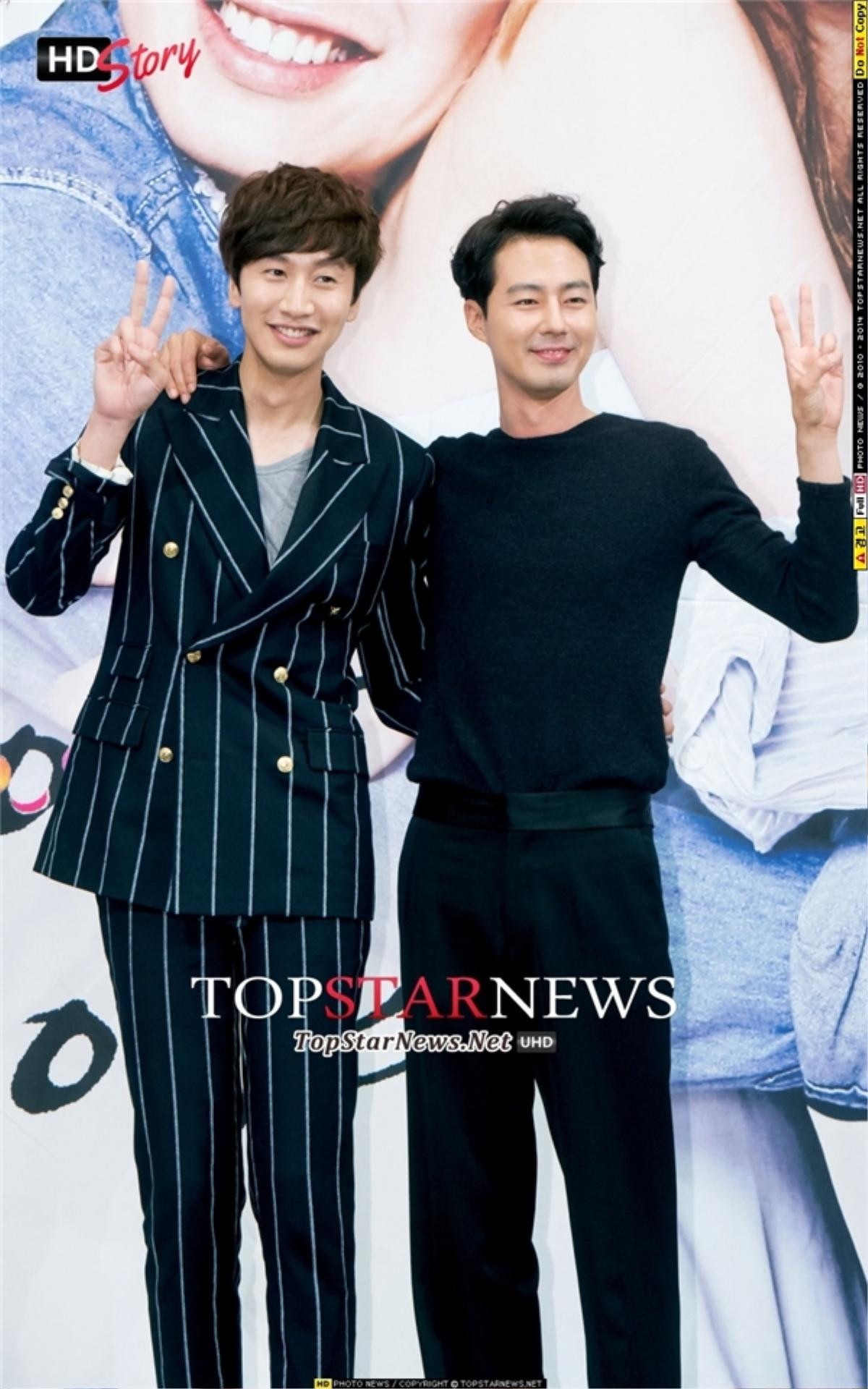 'Hươu cao cổ' Lee Kwang Soo nói gì về Jo In Sung? Ảnh 1