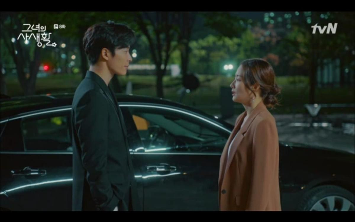 'Bí mật nàng Fangirl' tập 7-8: Park Min Young chia tay Kim Jae Wook vì bị “tình địch” dằn mặt Ảnh 21