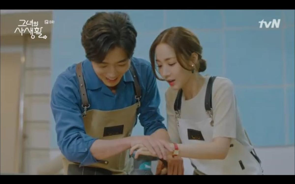 'Bí mật nàng Fangirl' tập 7-8: Park Min Young chia tay Kim Jae Wook vì bị “tình địch” dằn mặt Ảnh 12