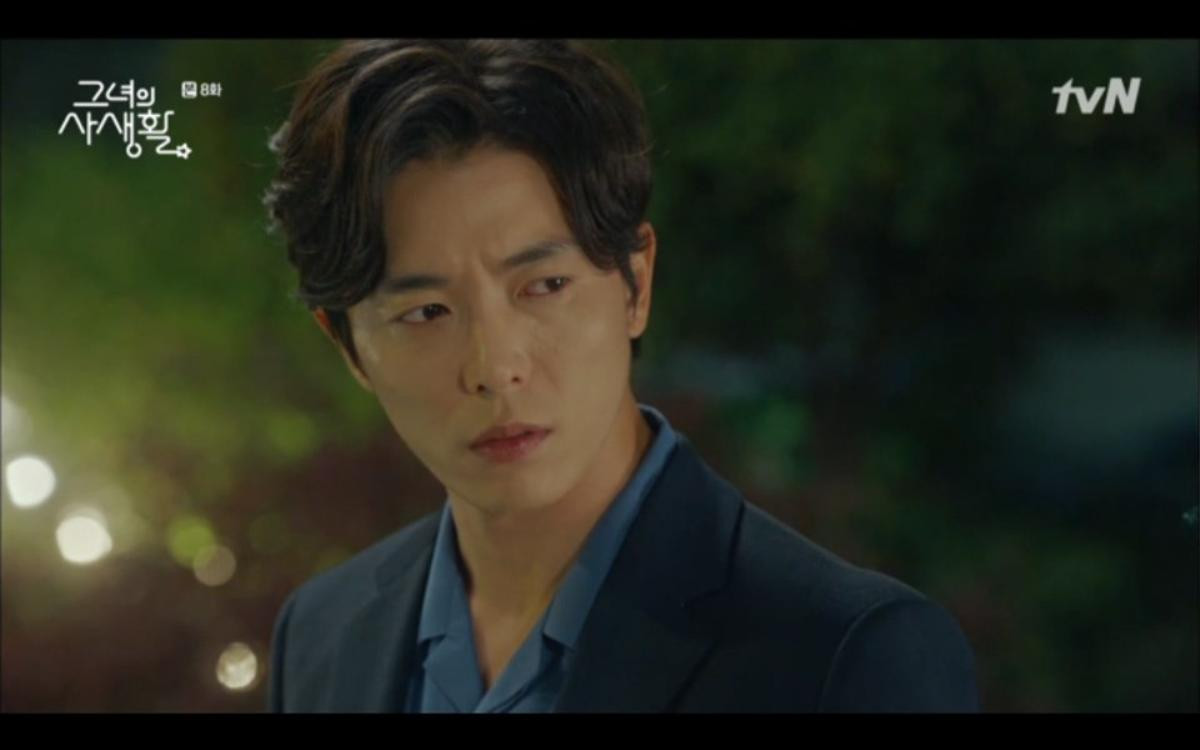 'Bí mật nàng Fangirl' tập 7-8: Park Min Young chia tay Kim Jae Wook vì bị “tình địch” dằn mặt Ảnh 18