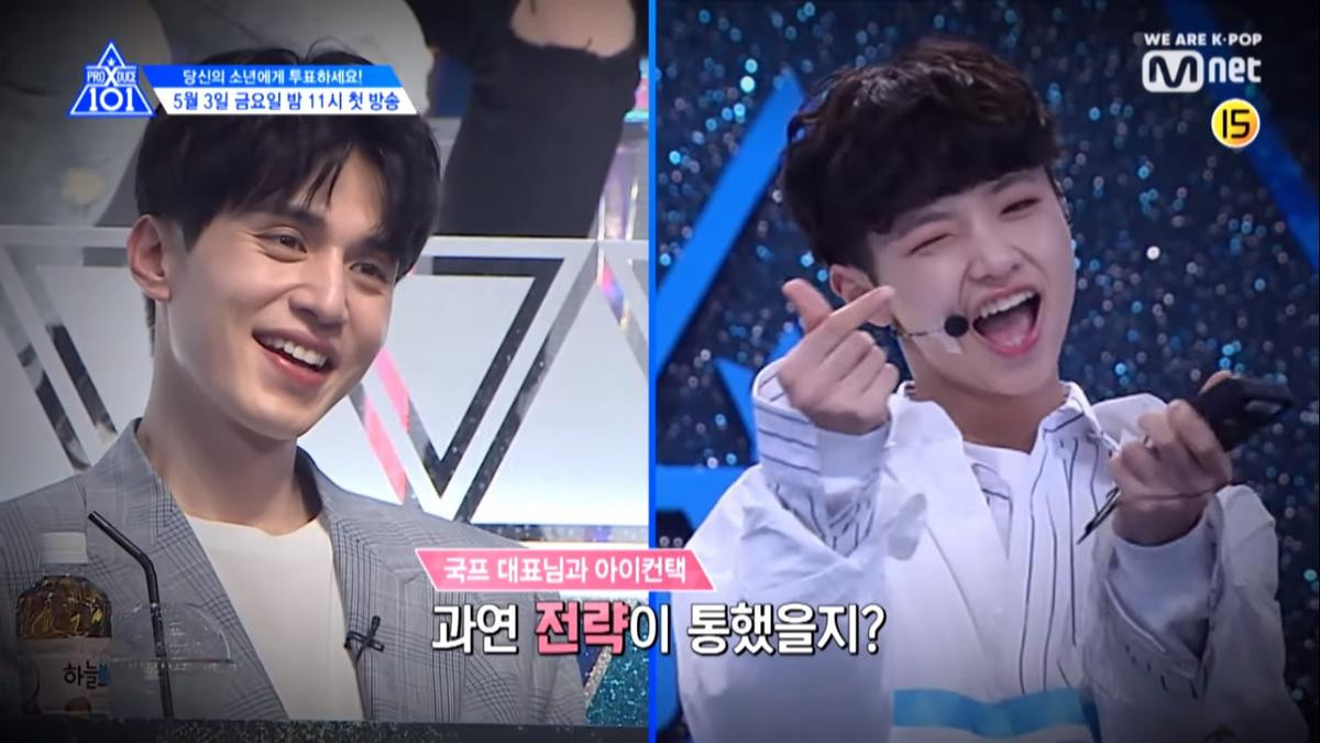 Center 'con nít' của PRODUCE X 101 bất chấp 'thả thính' khiến Lee Dong Wook mê mẩn không thôi! Ảnh 1