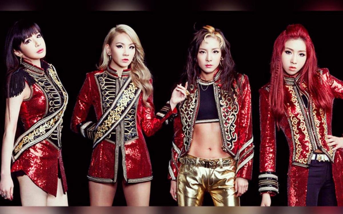 2ne1