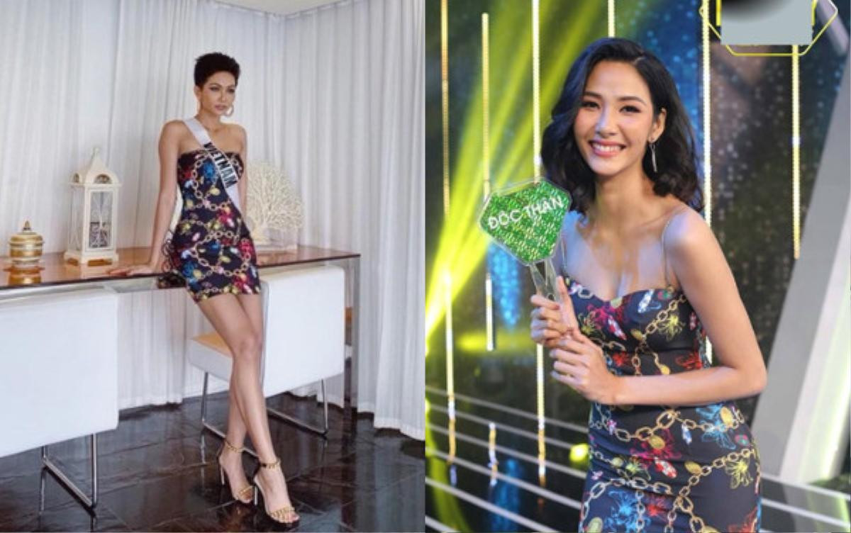 Trước khi là Miss Universe Vietnam 2019, Hoàng Thùy đã được phong danh hiệu gây tranh luận này Ảnh 7