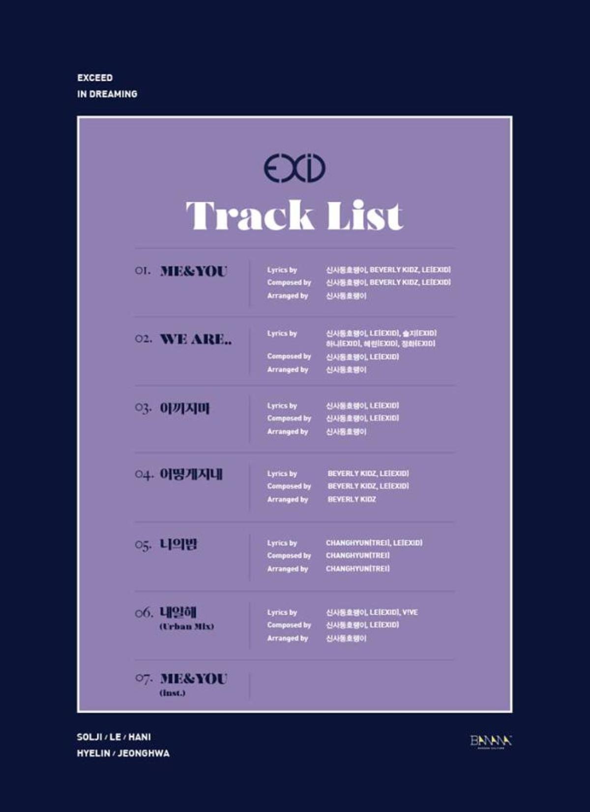 Cập nhật album 'ME&YOU' của EXID: Có một ca khúc tạm biệt cả 5 thành viên cùng viết lời Ảnh 2