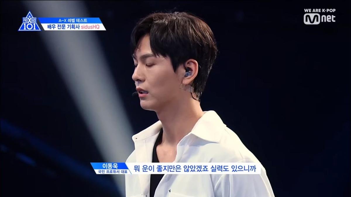 Park Sunho lấy nước mắt giám khảo Produce X 101 bằng phần biểu diễn đầy đam mê và mơ ước một lần được ra mắt! Ảnh 10